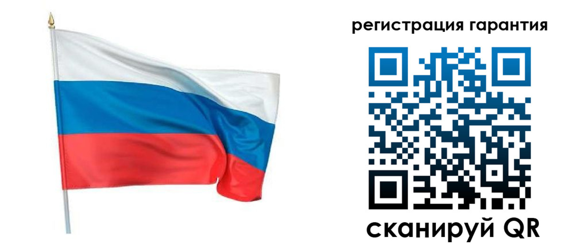 временная регистрация надежно в Спасске-Дальнем